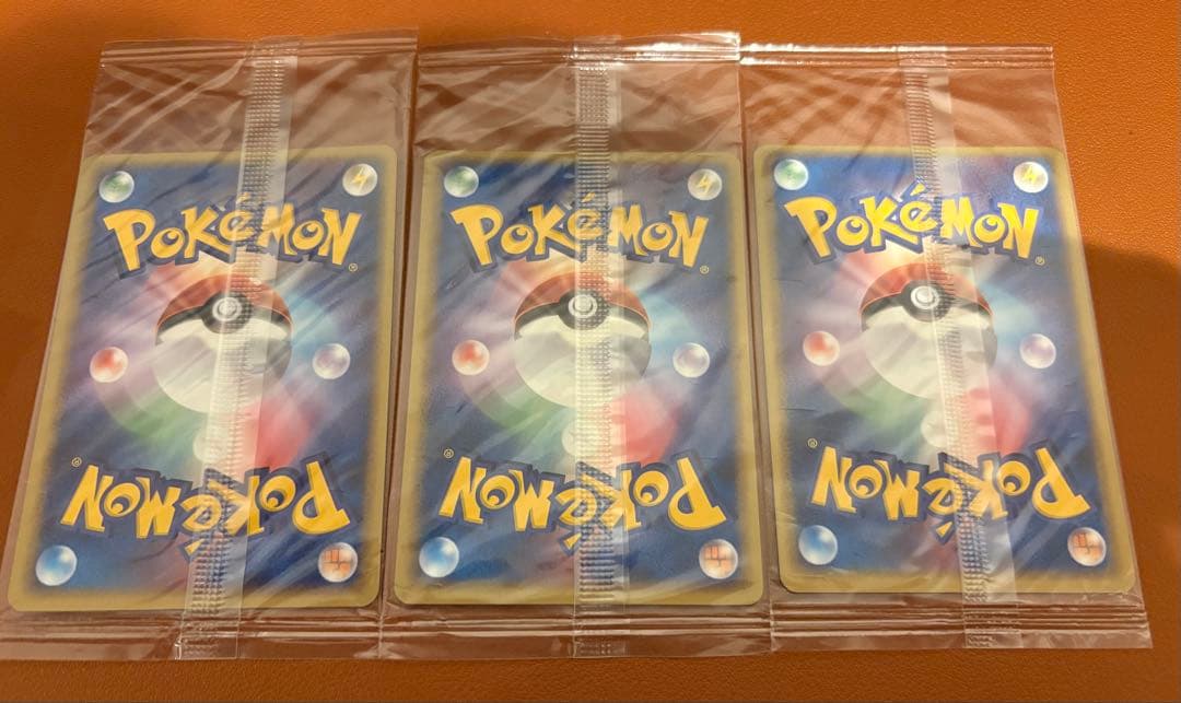 ポケパーク　アチャモ　セレビィ　ケンタロス　未開封　3枚セット