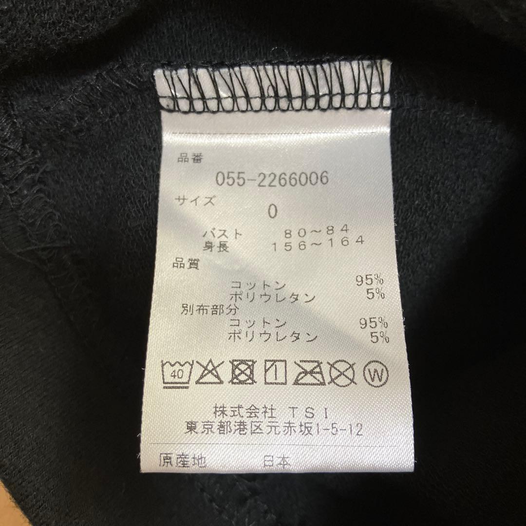 PEARLY GATES パーリーゲイツ　長袖カットソー　ブラック　サイズ0