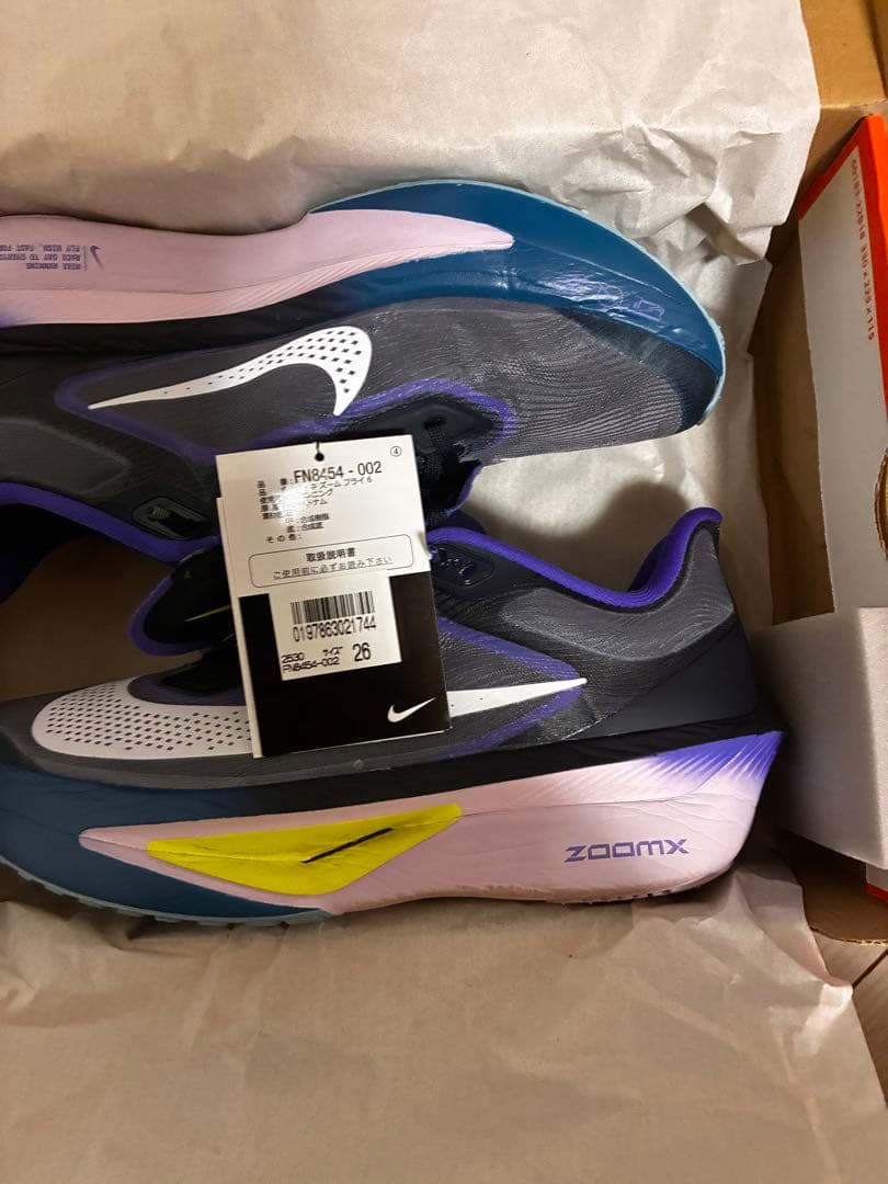 NIKE ズームフライ6
