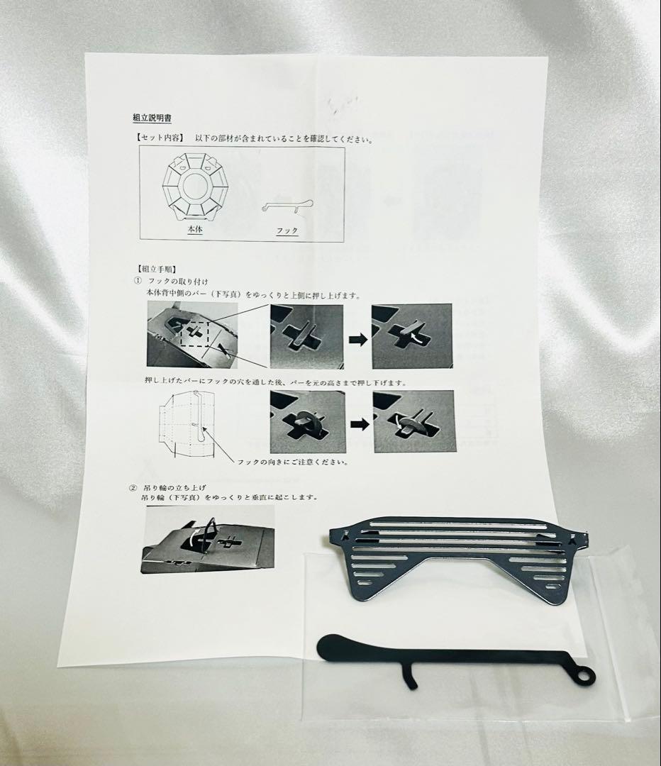 TRIPATH PRODUCTS KAYARIBLACK サングラスセット 新品