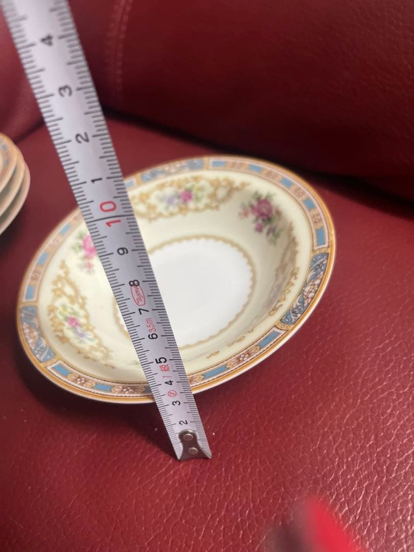 キッチン収納・ラック Antique Noritake