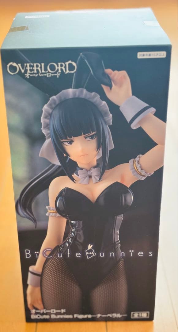 【新品】 薫る花は凛と咲く To LOVEる うる星やつら他 フィギュア まとめ
