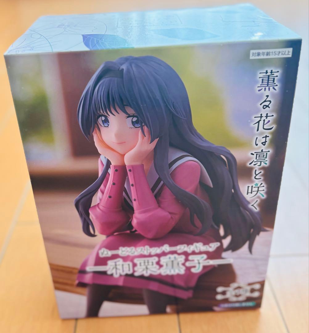 【新品】 薫る花は凛と咲く To LOVEる うる星やつら他 フィギュア まとめ