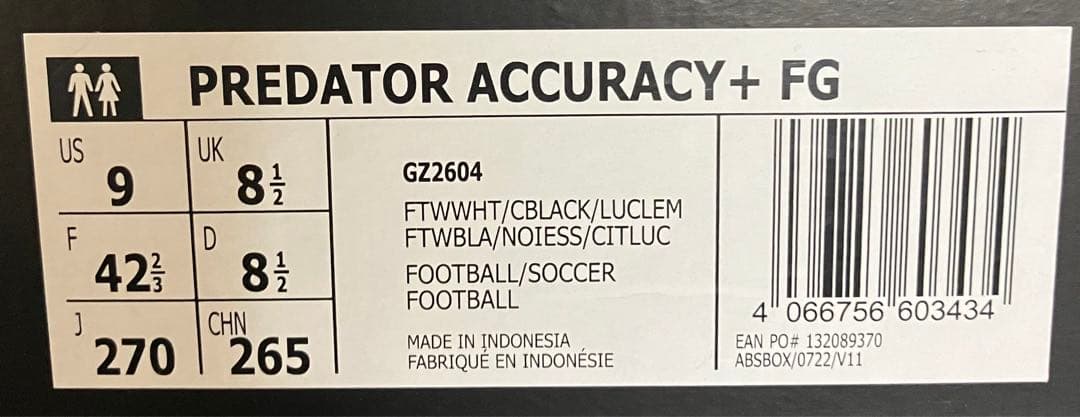プレデター アキュラシー+ FG 27cm GZ2604