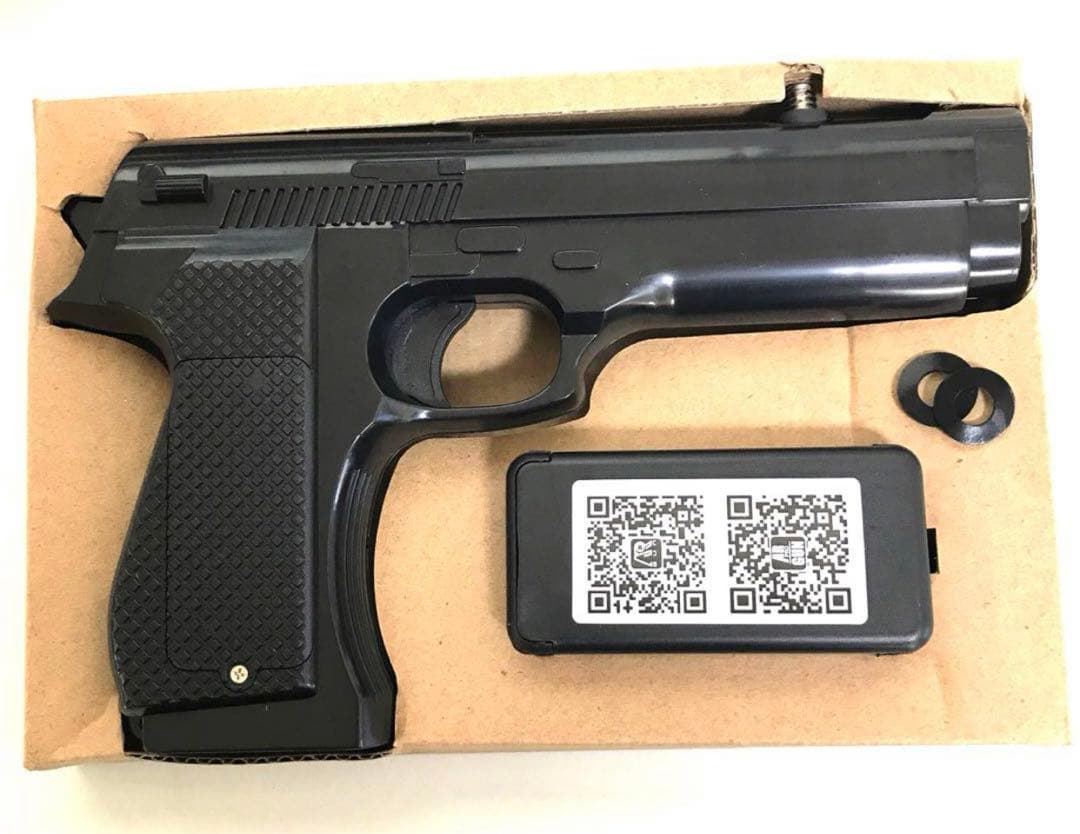 レア 新品 AR GAME GUN スマホ シューティングBluetooth対応