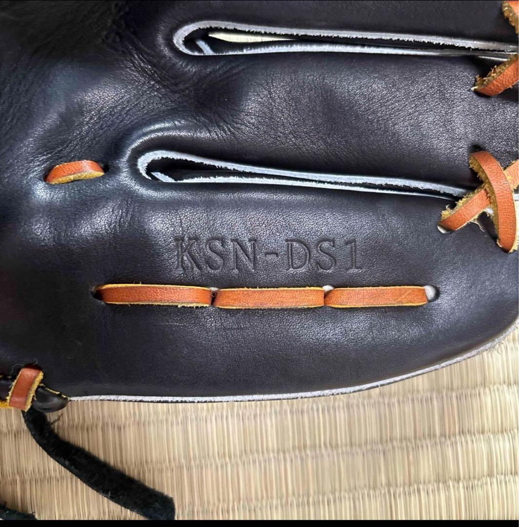 久保田スラッガー軟式内野手　KSN-DS1