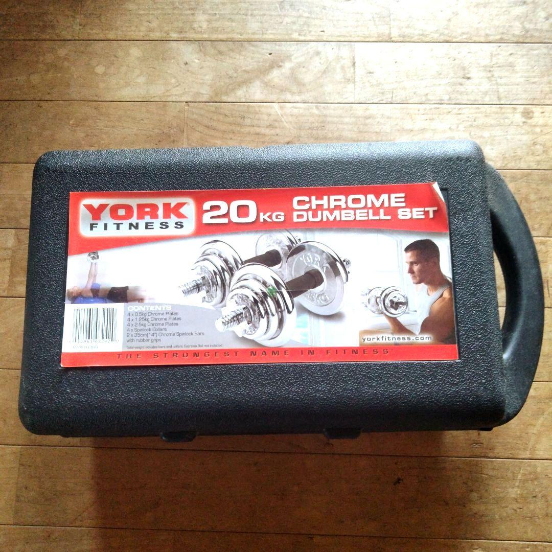 CHROME DUMBELL SET 20KG ダンベル 鉄アレイ ケース付