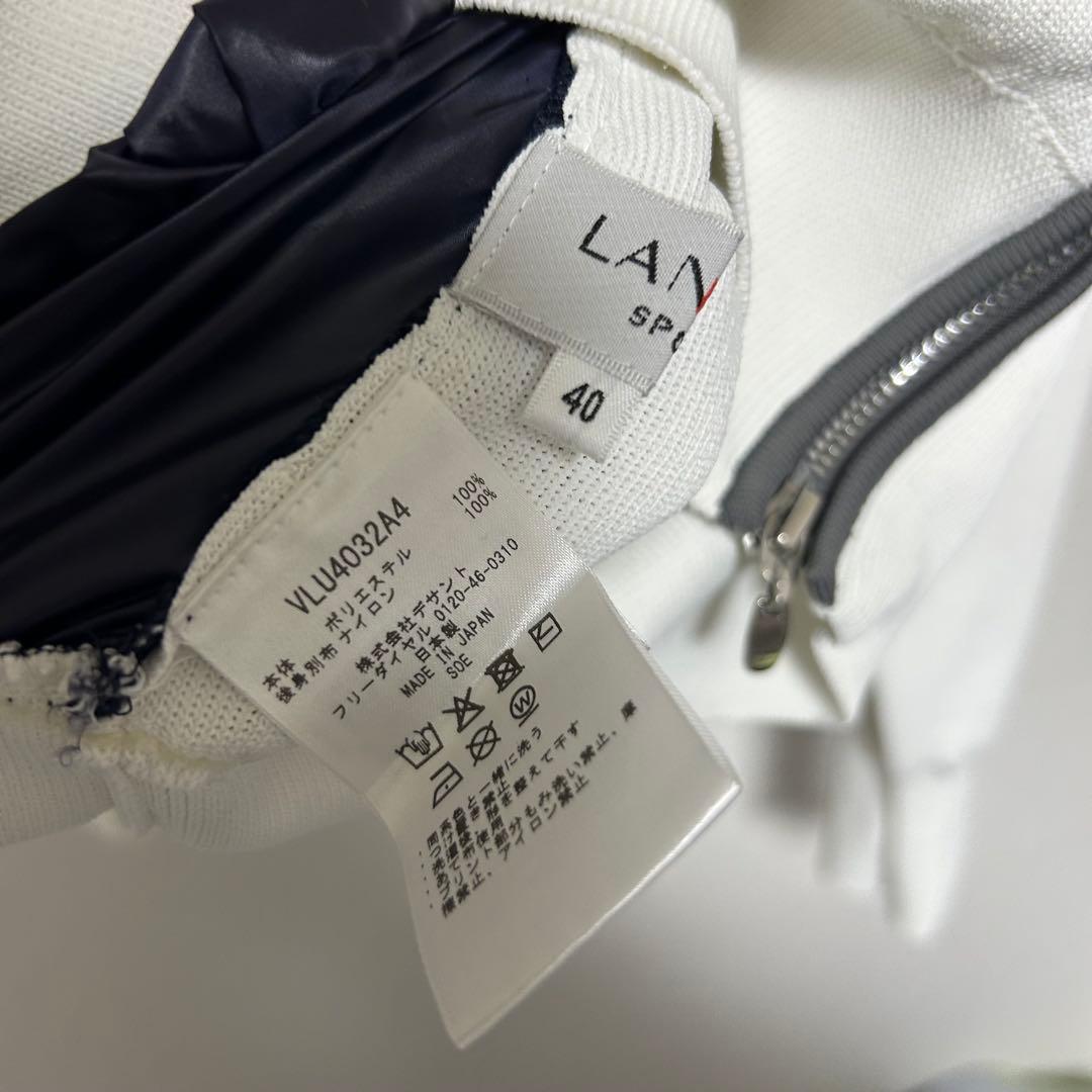 ランバン LANVIN スポール ノーカラーニットブルゾン サイズ40