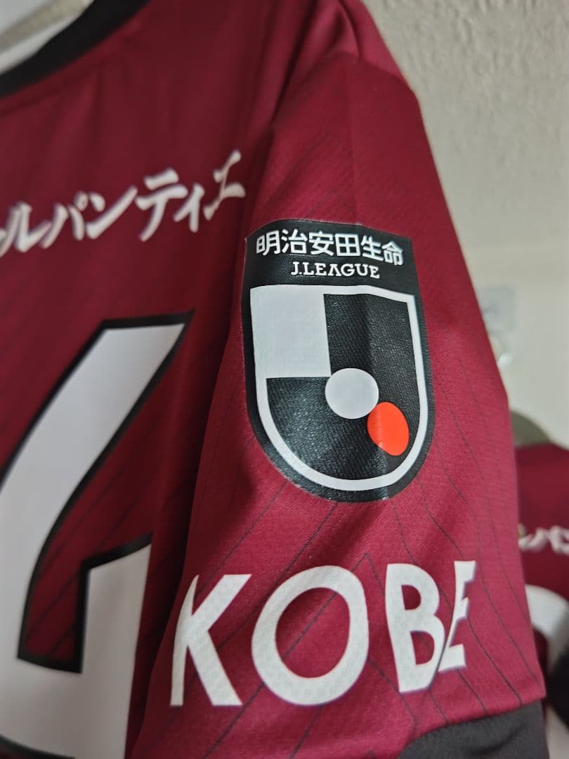 ヴィッセル神戸 ユニフォーム 2023 64 フアン・マタ 3XL