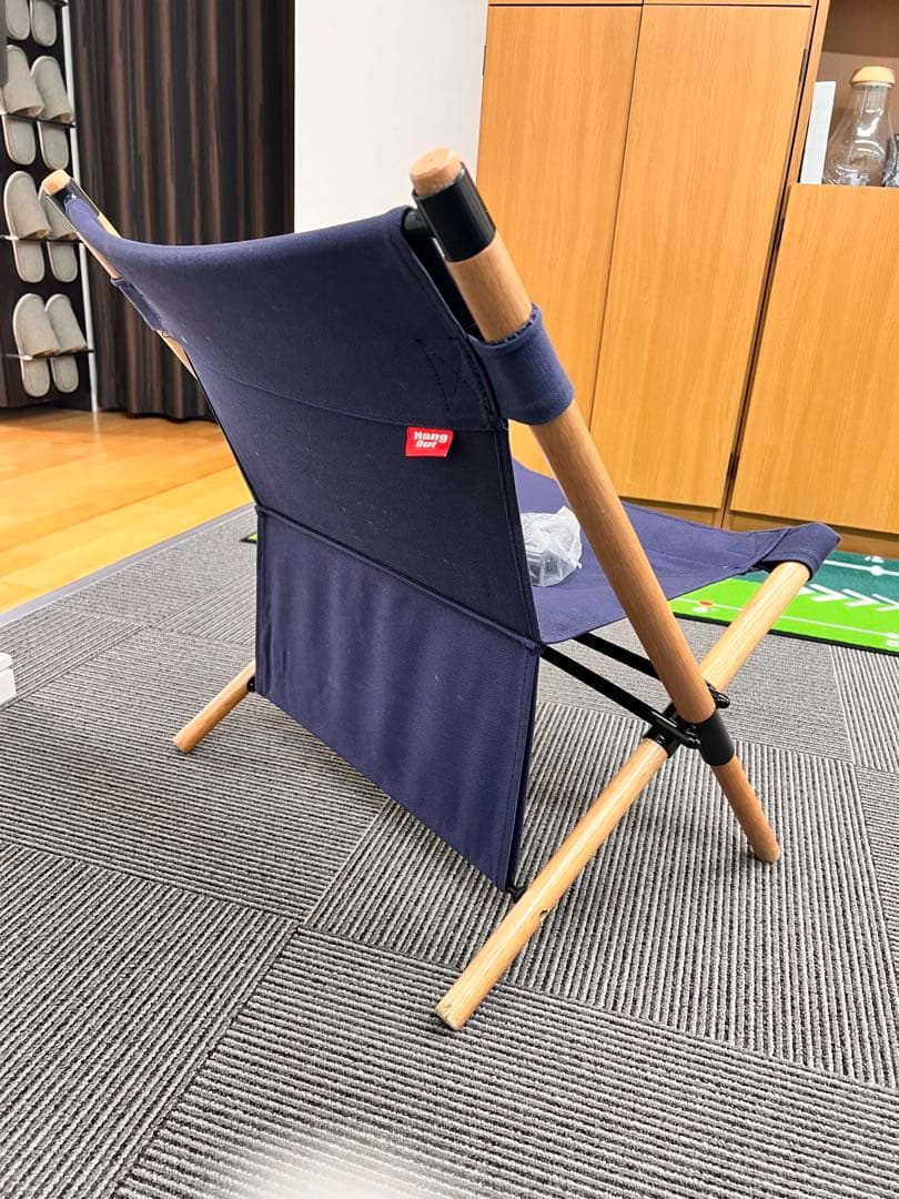 hung out ポール・ローチェア Pole Low Chair 2脚セット