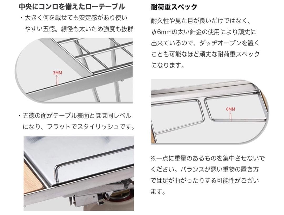 CAMPING MOON 三段式アウトドアテーブル 竹製天板