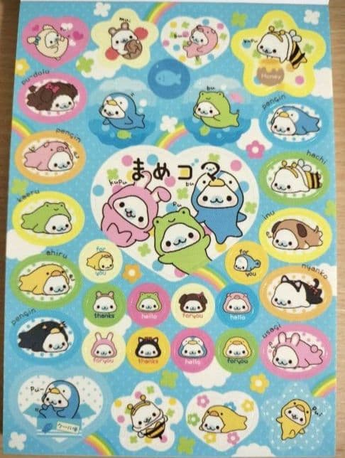 ☆激レア♥️当時物‼️まめゴマメモ帳♥️シールおえかきプレート付♥️未使用♥️
