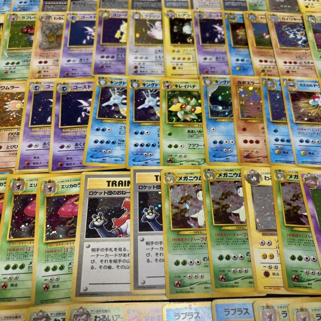 3187 ポケカ 大量セット 傷あり特価 旧裏 光り物まとめ 約85枚