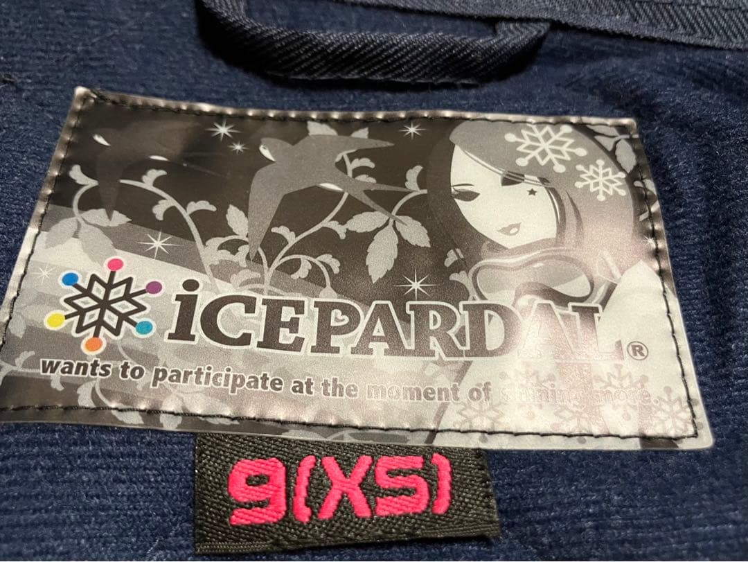 【iCEPARDAL】スキー・スノーボード多機能・細見えウェア9(XS)未使用級