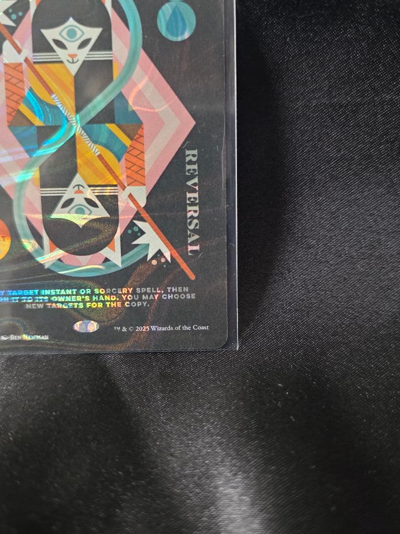 mtg ナーセットの逆転/Narset's Reversal .ハローfoil
