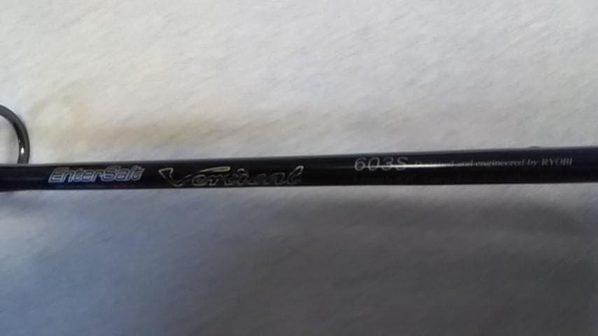 新品未使用　リョービ　エンターソルト　ＶＧ　バーチカル　６０３Ｓ