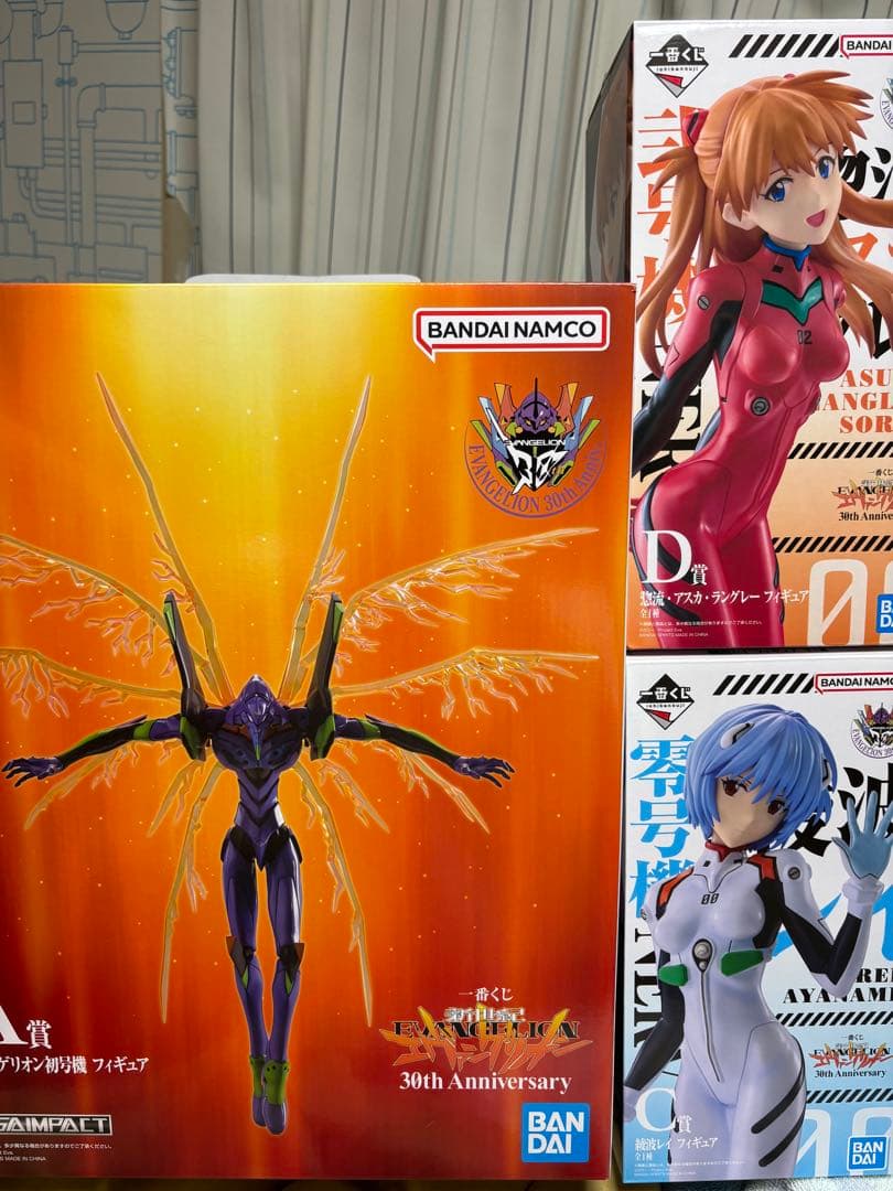 エヴァンゲリオン30周年一番くじ　上位賞3点セット