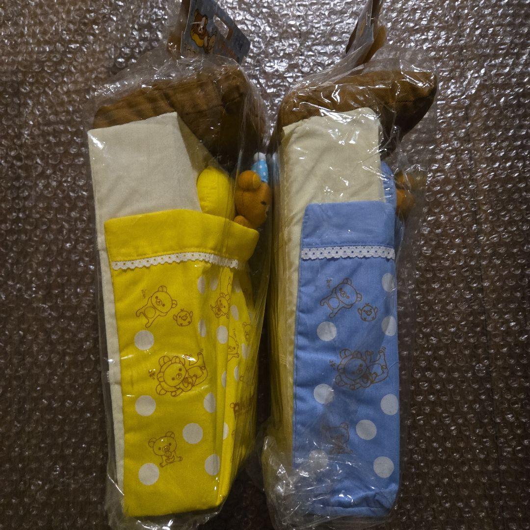 リラックマ ティッシュケースカバー 2点セット