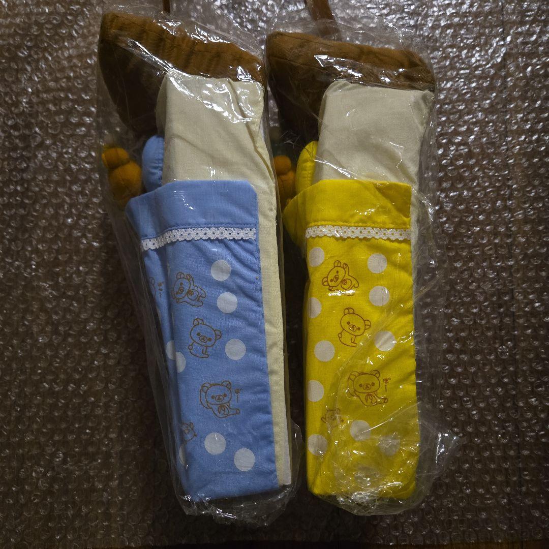 リラックマ ティッシュケースカバー 2点セット