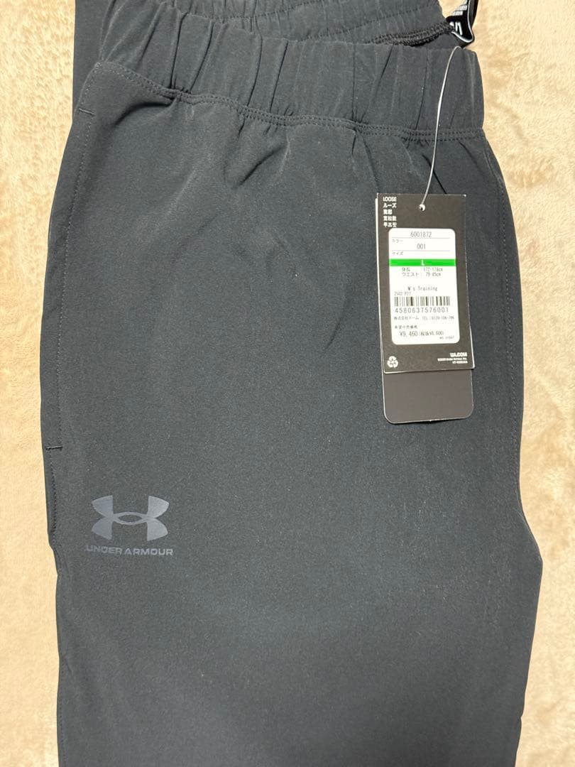 Under Armour アンダーアーマー UAストレッチウーブン パンツ　L