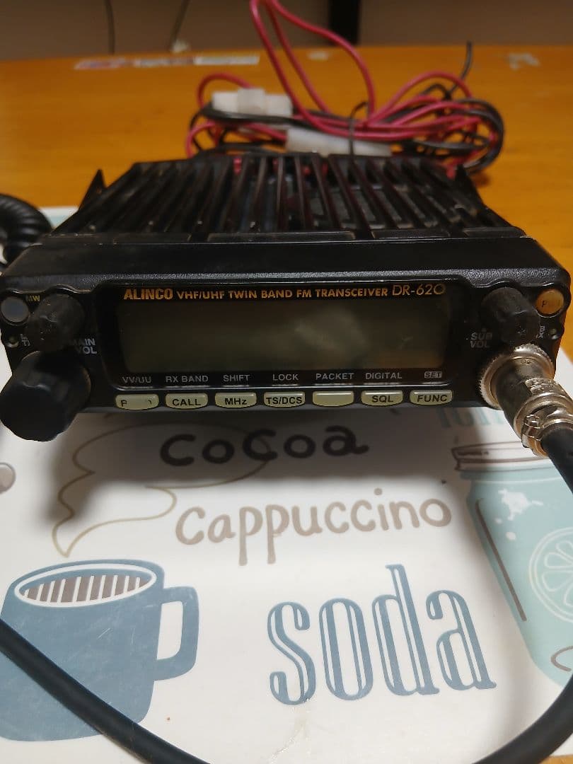 ALINCO DR-620 FMトランシーバー