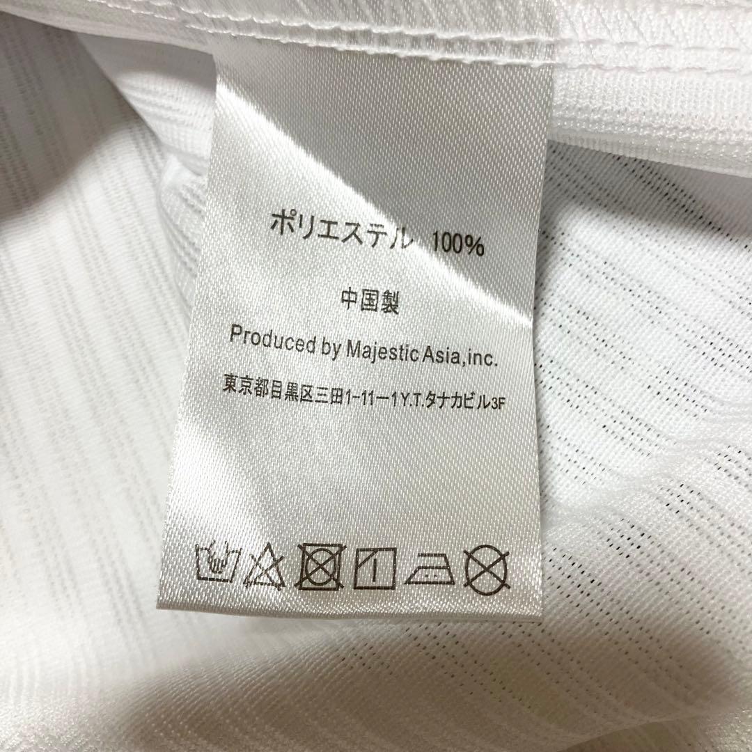美品　ソフトバンクホークス　東浜巨　レプリカユニフォーム　ホーム　Lサイズ 刺繍
