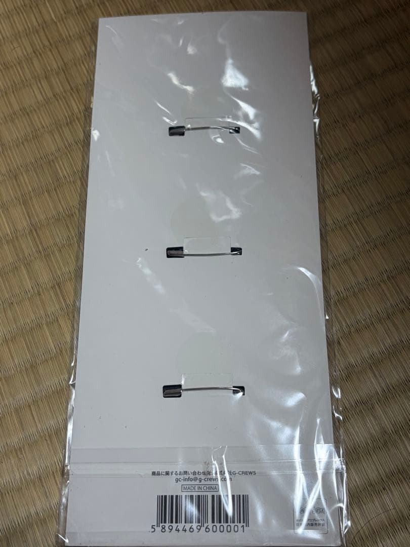 鬼滅の刃 梅(堕姫)＆妓夫太郎 場面写スクエア缶バッジ3個セット