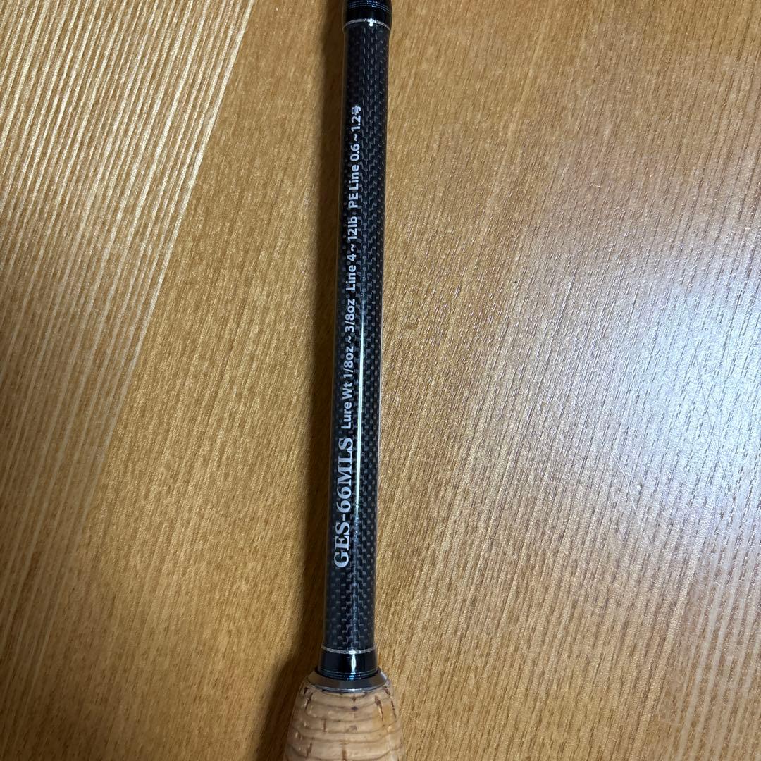 【値引き可】デプス シェイキングエレメント GES-66MLS
