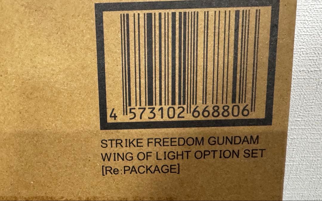 L BUILD 光の翼オプションセット Re：PACKAGE