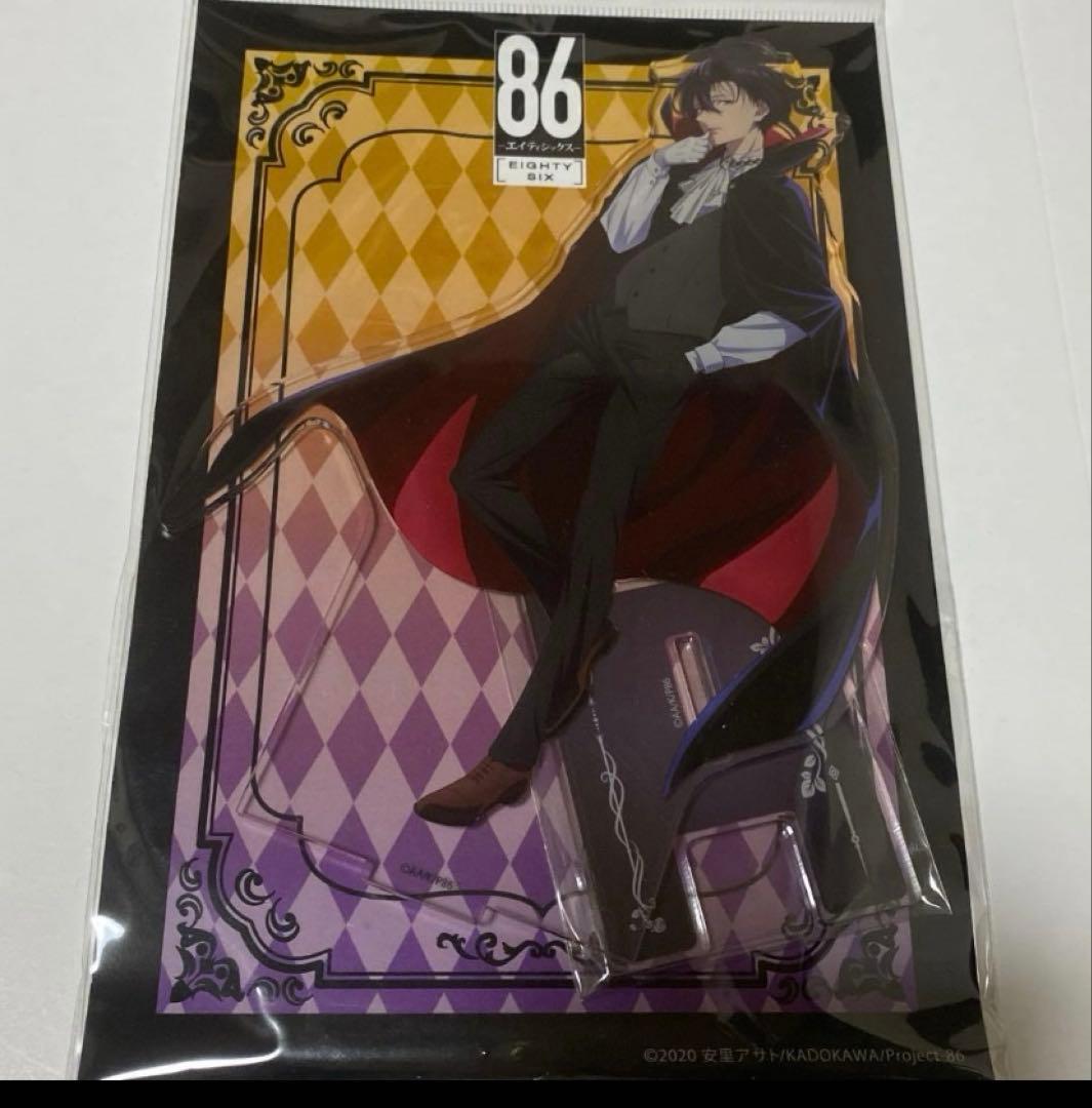 86 エイティシックス　シン　シンエイ・ノウゼン　ハロウィン