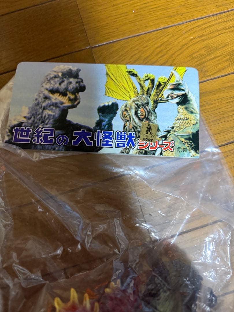 マーミット　ゴジラ　S シークレット　2009 ソフビ　限定品