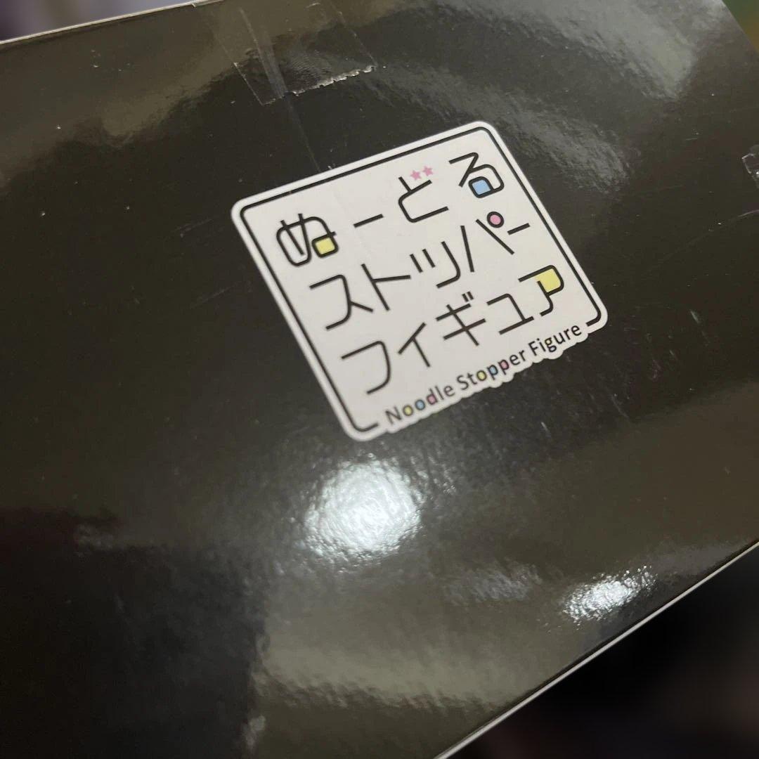NieR:Automata ぬーどるストッパー 2B /21体セット♪まとめ売り