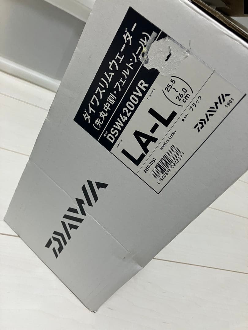 ダイワ　スリムウェーダーDSW4200VR