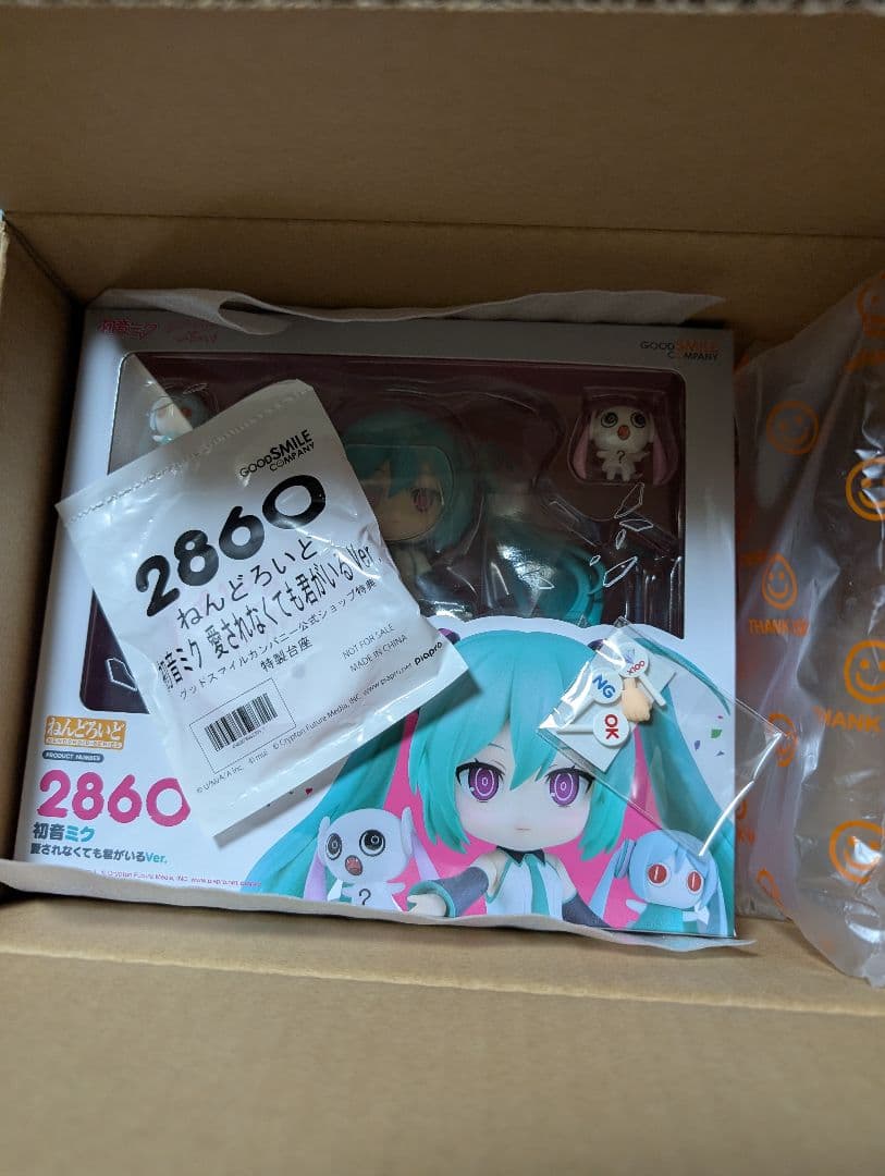 新品／愛されなくても君がいる　ねんどろいど　初音ミク 2860