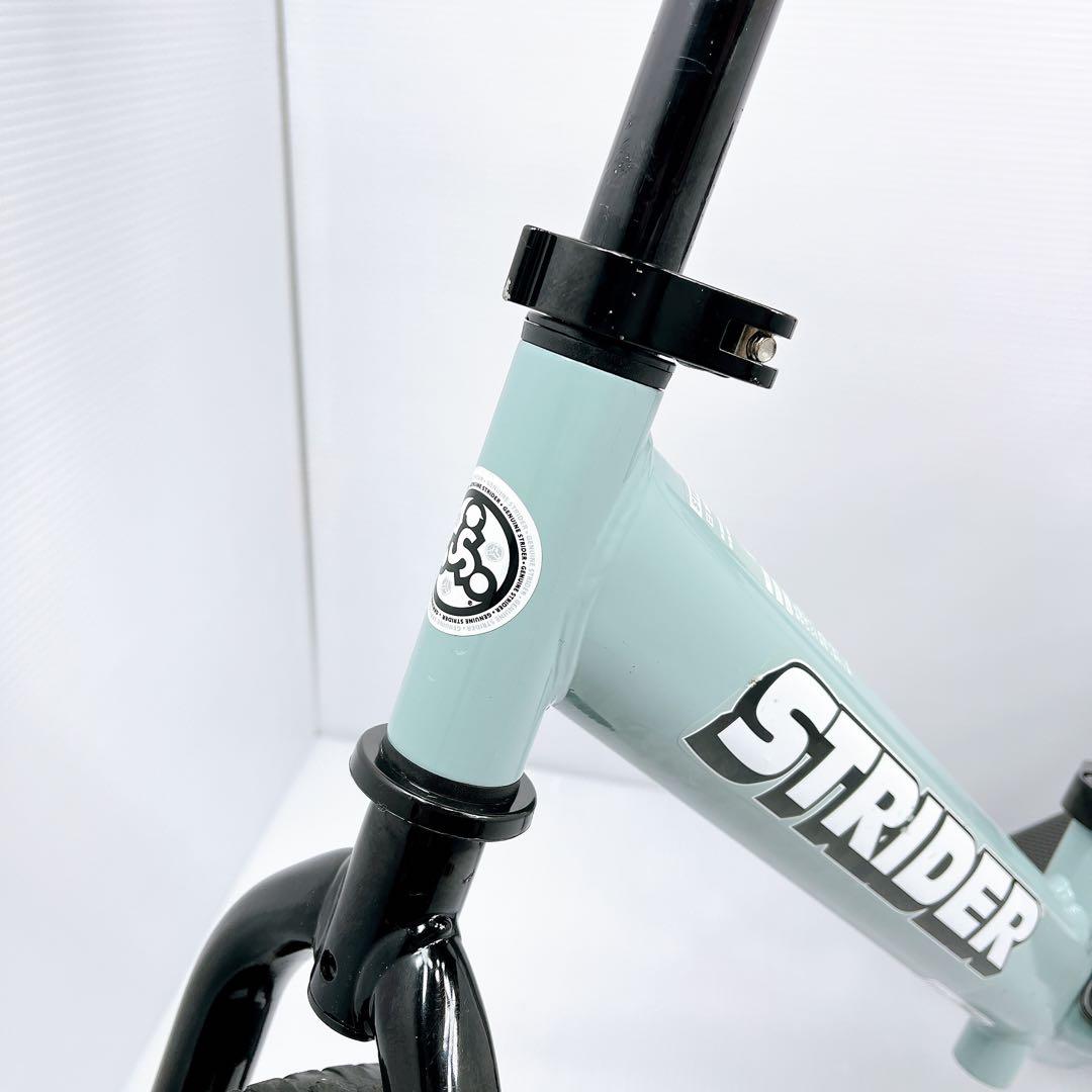 STRIDER ストライダー スポーツモデル アイスブルー 限定