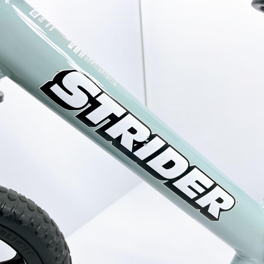 STRIDER ストライダー スポーツモデル アイスブルー 限定