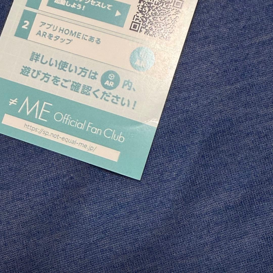 ≠ME 冨田菜々風 まとめ売り