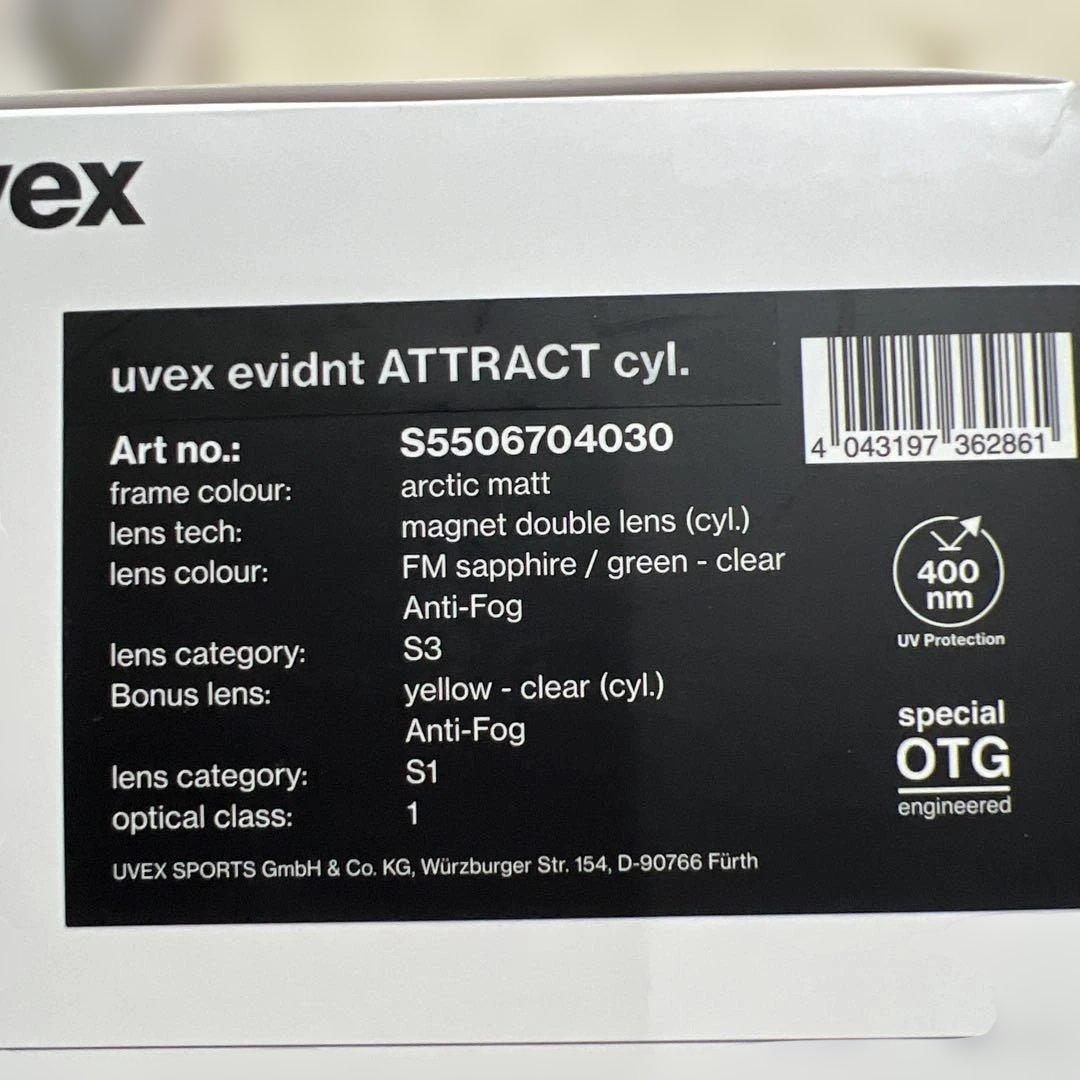 uvex evidnt Attract ゴーグル 交換レンズ付き★新品未使用★