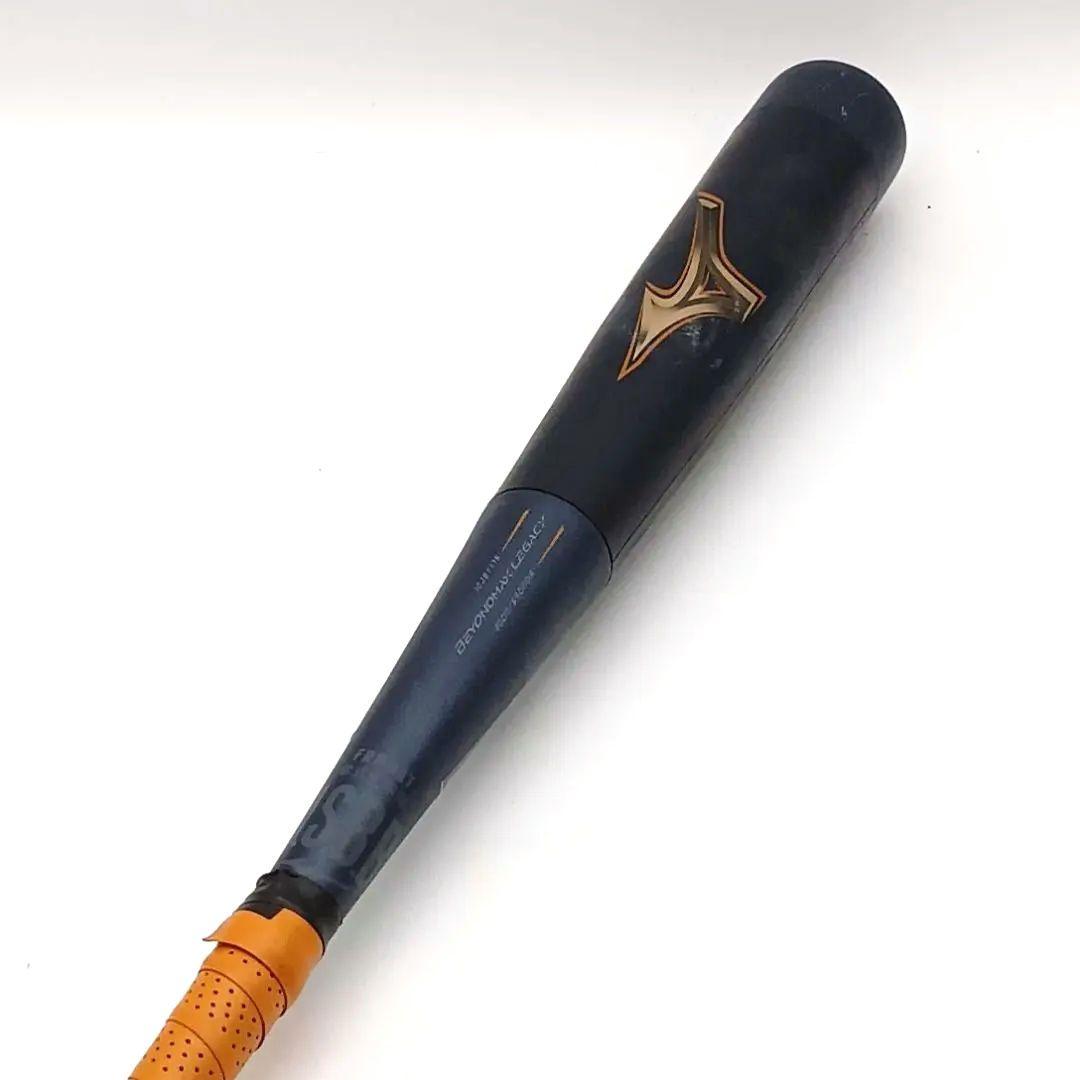 MIZUNO ビヨンドマックスレガシー 軟式 80cm トップバランス