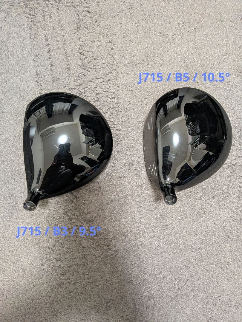 ブリヂストン J715 B3, B5ヘッドのみ2個セット