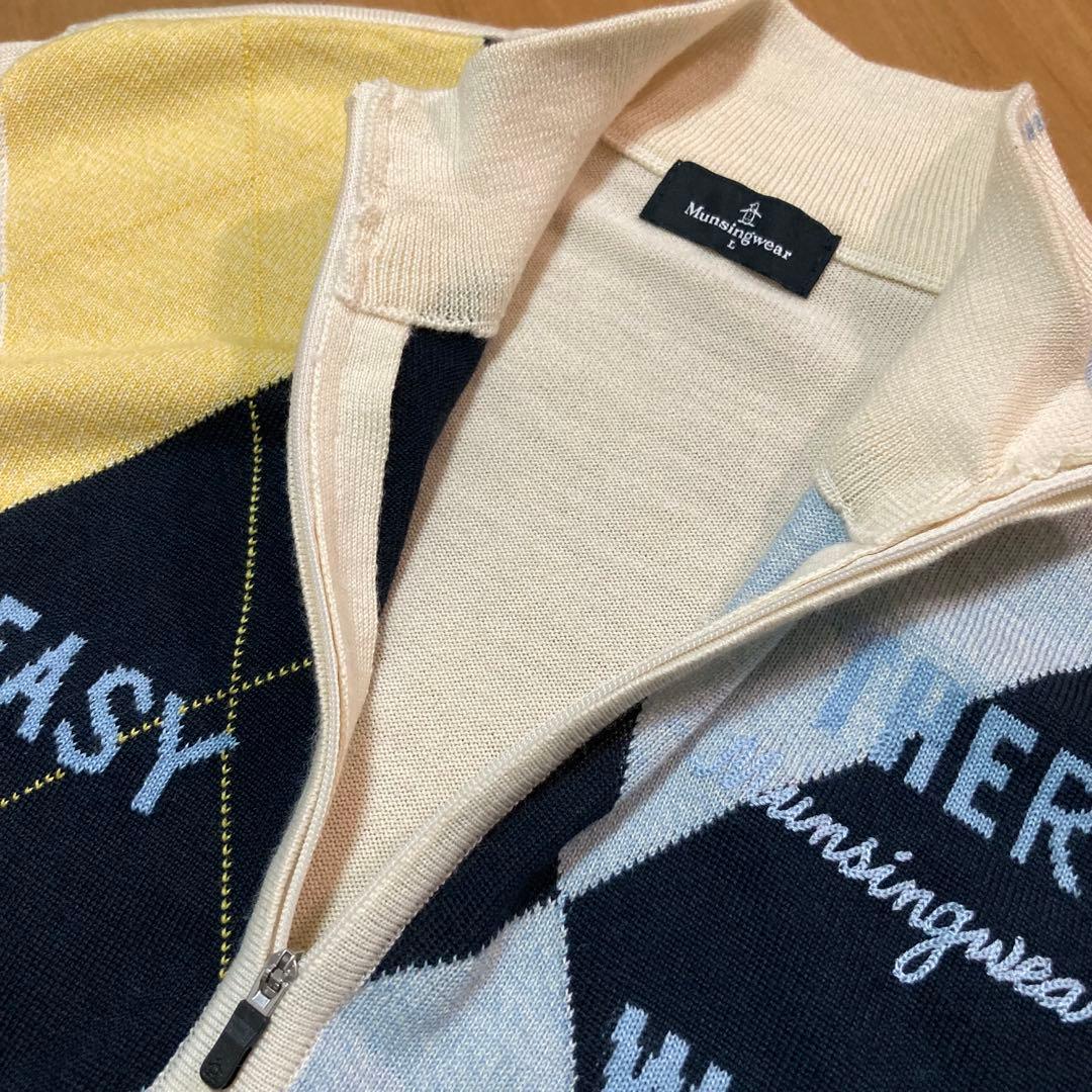 ✨未使用❗️✨Munsingwearハーフジップ メンズニットセーター【L】