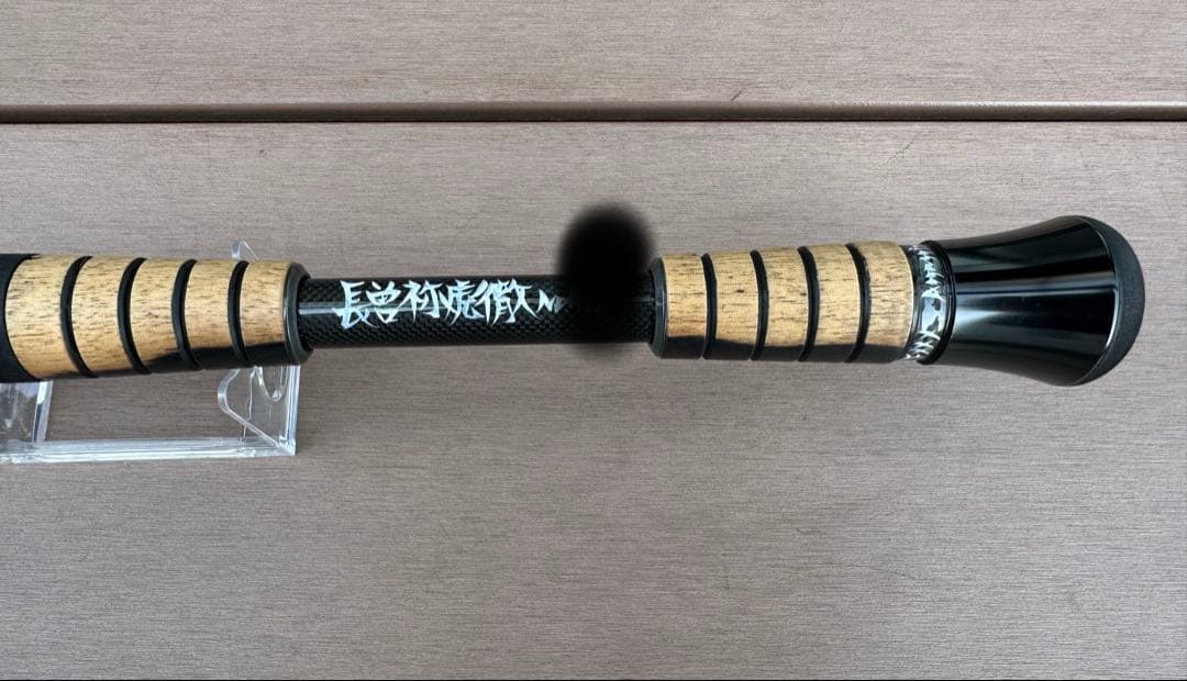 ボヌール・fxxx グリップ虎徹黒柿、トライデント　セット