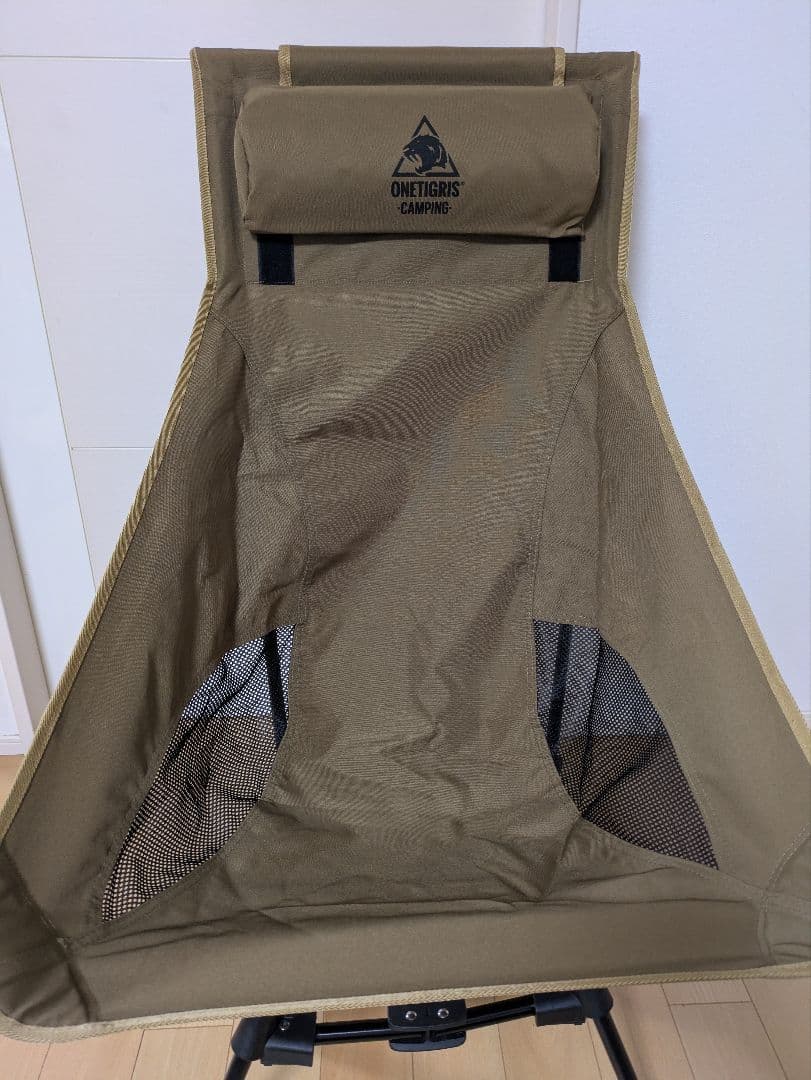 OneTigris DRAGONHIDE ハイバック チェア