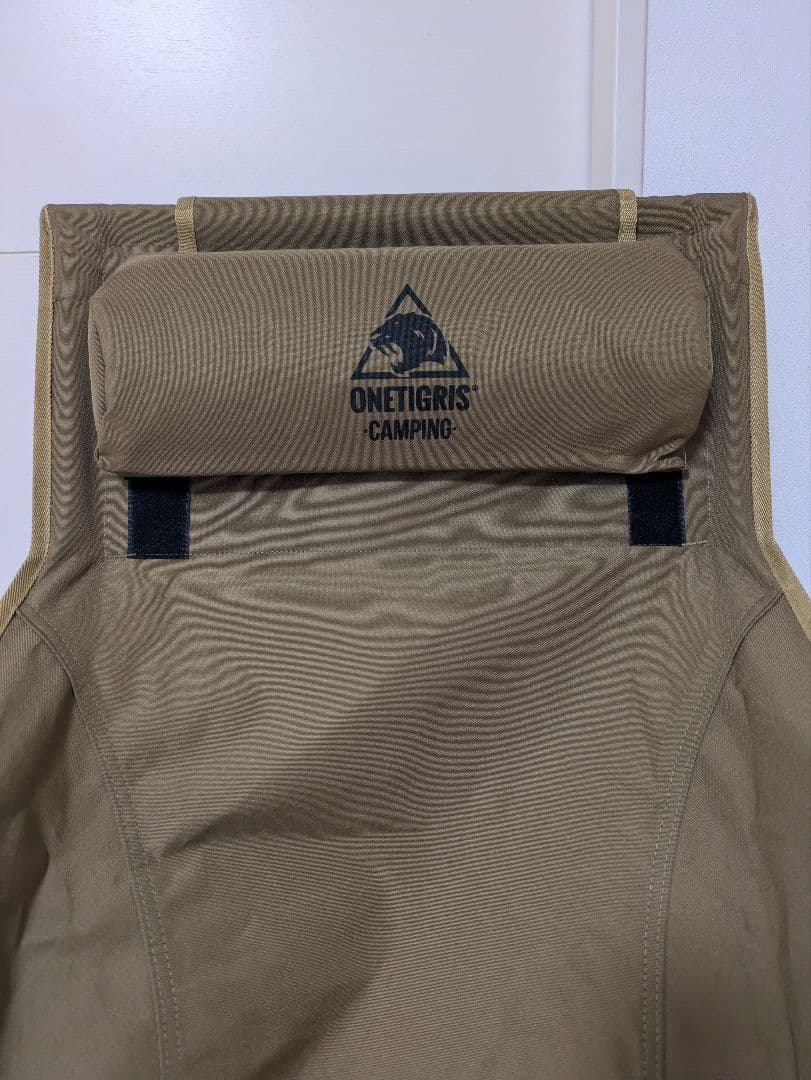 OneTigris DRAGONHIDE ハイバック チェア