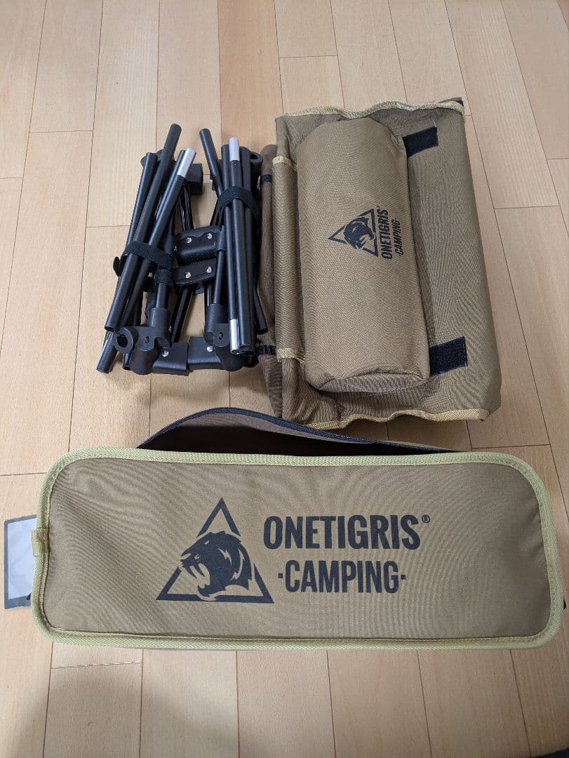 OneTigris DRAGONHIDE ハイバック チェア