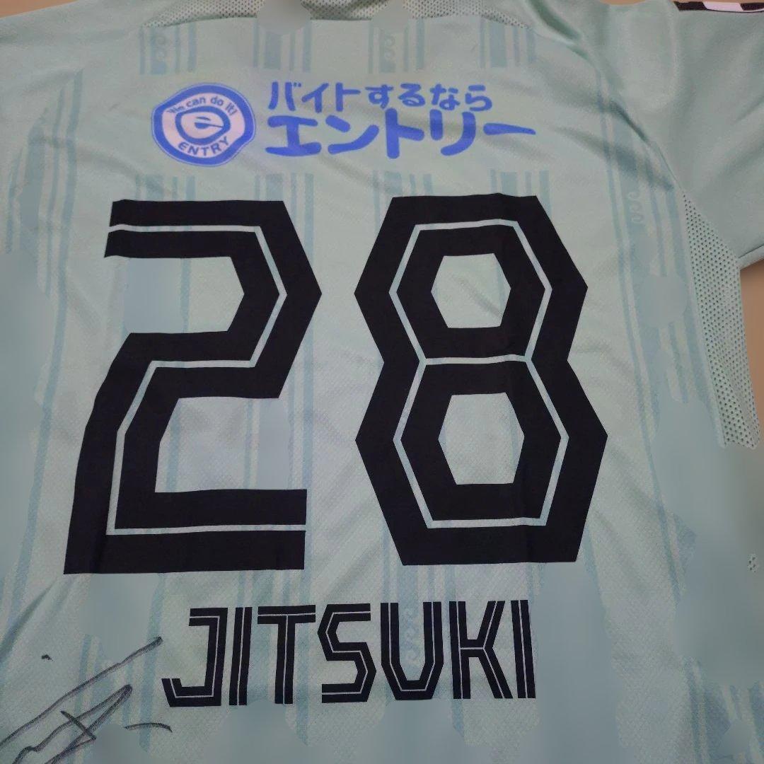 FC琉球ユニフォーム