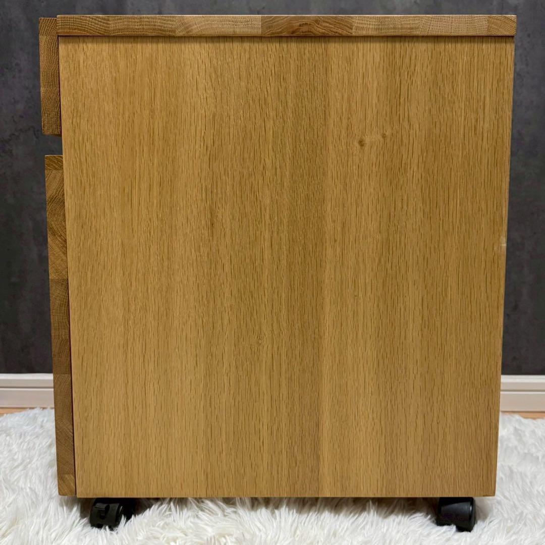 完成品☆無印良品 無垢材キャビネット 引出し2段 オーク