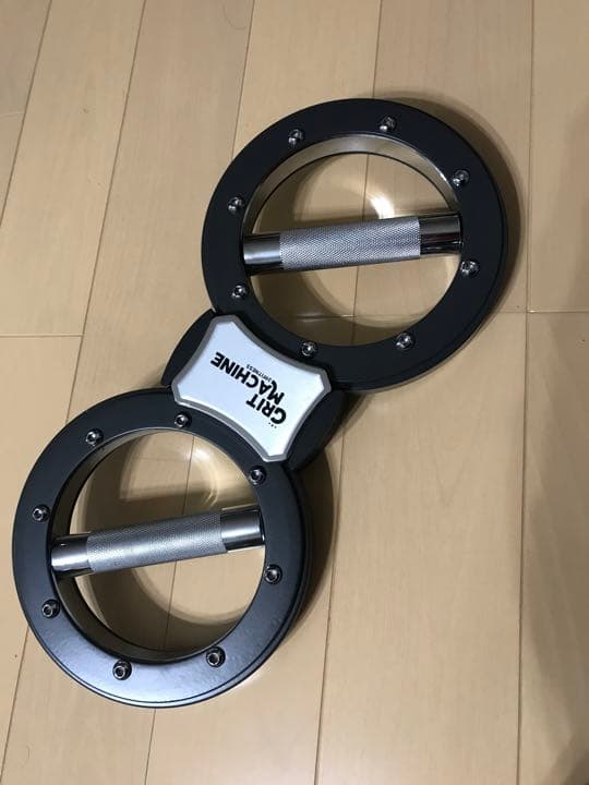GRIT MACHINE PLUS 4.3KG グリットマシーンプラス