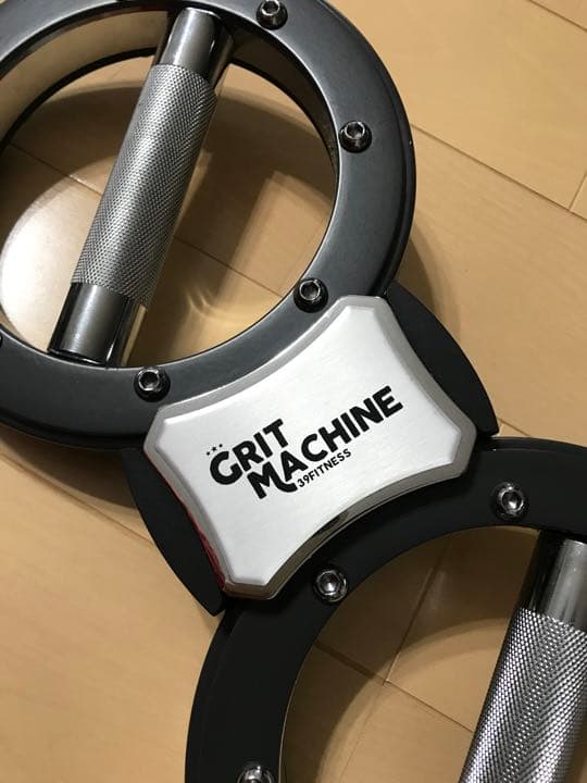 GRIT MACHINE PLUS 4.3KG グリットマシーンプラス