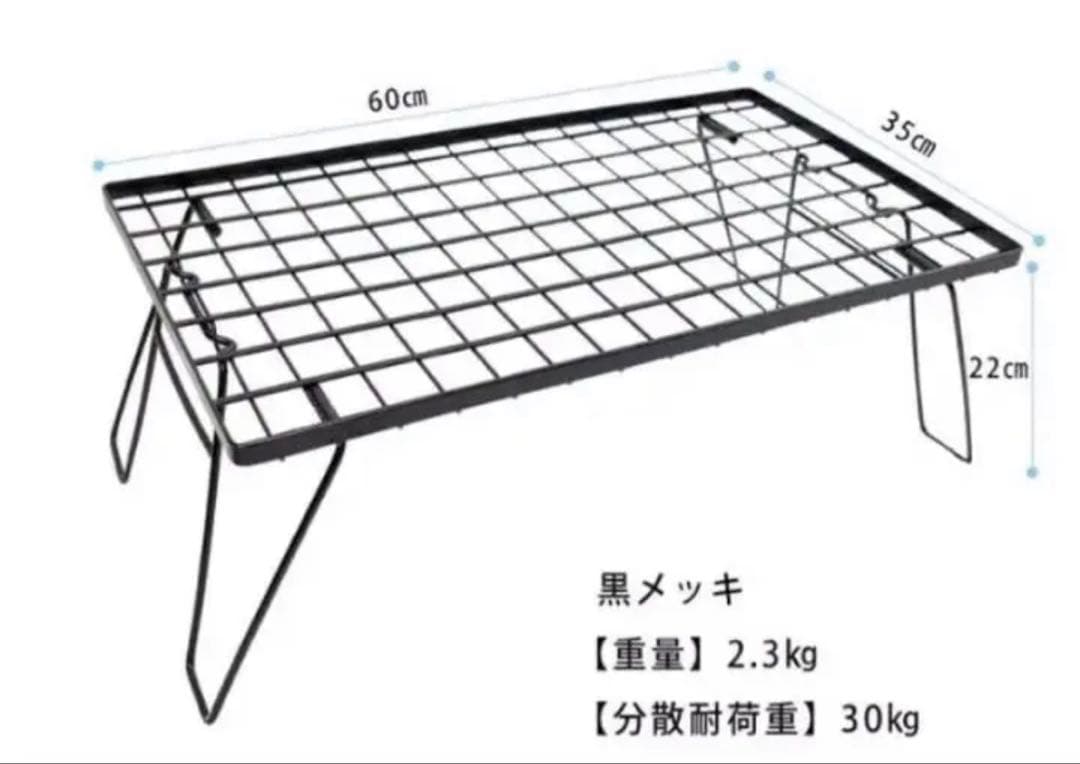 まるまる様の専用